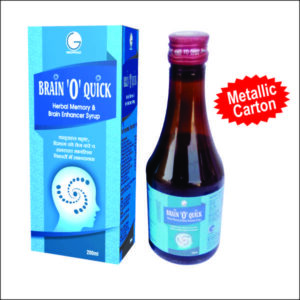BRAIN 'O' QUICK
