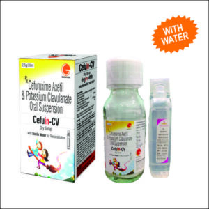 CEFUIN - CV