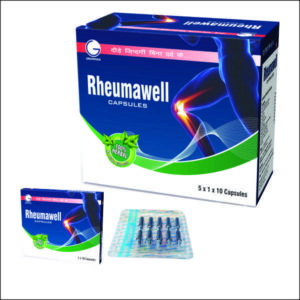 RHEUMAWELL