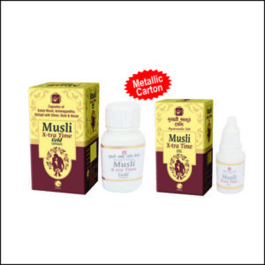 MUSLI X-TRA TIME GOLD CAPSULE WITH OIL FREE